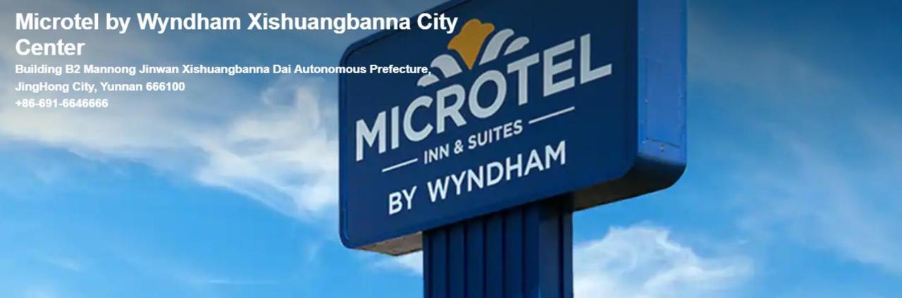 Microtel By Wyndham Xishuangbanna City Center Jinghong Exterior photo